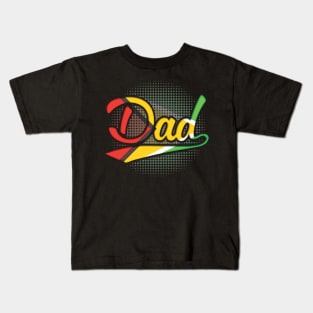 Guyanese Dad - Gift for Guyanese From Guyana Kids T-Shirt